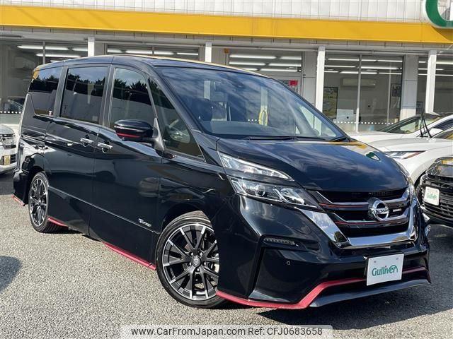 nissan serena 2018 -NISSAN--Serena DAA-GFC27--GFC27-077572---NISSAN--Serena DAA-GFC27--GFC27-077572- image 1