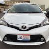 toyota vitz 2015 -TOYOTA--Vitz NSP135--2049601---TOYOTA--Vitz NSP135--2049601- image 2