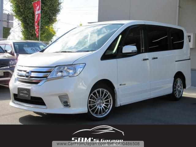 nissan serena 2013 quick_quick_DAA-HFC26_HFC26-110461 image 1