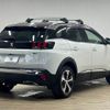 peugeot 3008 2017 -PEUGEOT--Peugeot 3008 LDA-P84AH01--VF3MJAHWWHS253193---PEUGEOT--Peugeot 3008 LDA-P84AH01--VF3MJAHWWHS253193- image 16