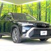 toyota corolla-cross 2024 CFJ1822570 image 16