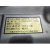 mitsubishi-fuso canter 2006 GOO_NET_EXCHANGE_0707845A30250519W001 image 33