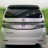 toyota vellfire 2013 quick_quick_ANH20W_ANH20-8263274 image 15