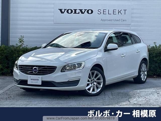 volvo v60 2017 -VOLVO--Volvo V60 DBA-FB4154T--YV1FW29M0H1357928---VOLVO--Volvo V60 DBA-FB4154T--YV1FW29M0H1357928- image 1