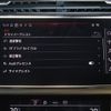 audi q8 2024 CFJ1604462 image 9