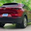 mazda cx-3 2020 quick_quick_5BA-DMEP_DMEP-119308 image 3