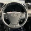 lexus ls 2014 CFJ1595114 image 11