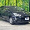 toyota aqua 2015 -TOYOTA--AQUA DAA-NHP10--NHP10-6433223---TOYOTA--AQUA DAA-NHP10--NHP10-6433223- image 16