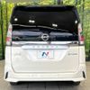 nissan serena 2018 -NISSAN--Serena DAA-HFC27--HFC27-020827---NISSAN--Serena DAA-HFC27--HFC27-020827- image 16