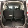 toyota noah 2014 -TOYOTA--Noah DBA-ZRR80G--ZRR80-0077021---TOYOTA--Noah DBA-ZRR80G--ZRR80-0077021- image 5