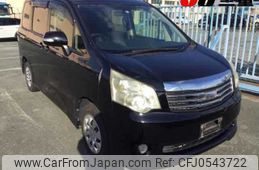 toyota noah 2011 -TOYOTA--Noah ZRR70G-0459950---TOYOTA--Noah ZRR70G-0459950-