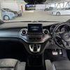 mercedes-benz v-class 2017 -MERCEDES-BENZ--Benz V Class LDA-447811--WDF44781123347589---MERCEDES-BENZ--Benz V Class LDA-447811--WDF44781123347589- image 2