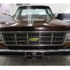 chevrolet c-10 undefined GOO_NET_EXCHANGE_9200455A30250712W009 image 5