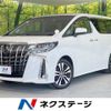 toyota alphard 2021 -TOYOTA--Alphard 3BA-AGH30W--AGH30-9039995---TOYOTA--Alphard 3BA-AGH30W--AGH30-9039995- image 1