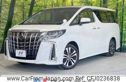 toyota alphard 2021 -TOYOTA--Alphard 3BA-AGH30W--AGH30-9039995---TOYOTA--Alphard 3BA-AGH30W--AGH30-9039995-