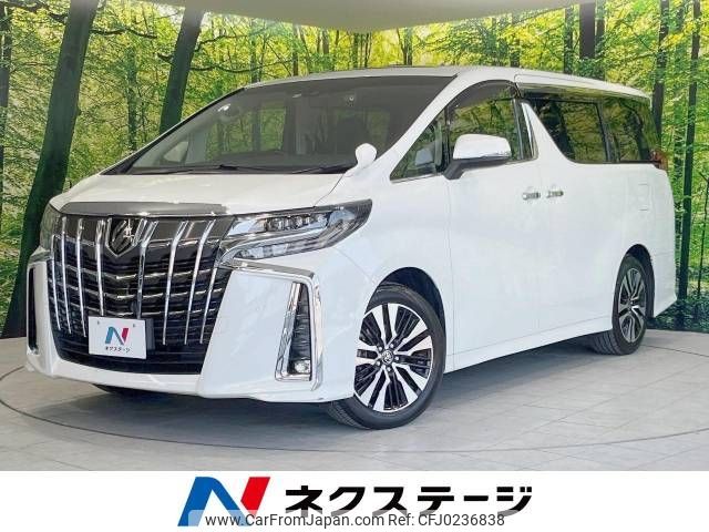 toyota alphard 2021 -TOYOTA--Alphard 3BA-AGH30W--AGH30-9039995---TOYOTA--Alphard 3BA-AGH30W--AGH30-9039995- image 1