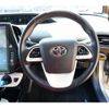 toyota prius-phv 2017 CFJ1644812 image 3