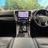 toyota vellfire 2018 quick_quick_AGH30W_AGH30-0201384 image 2