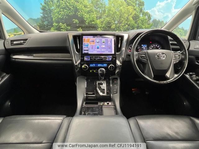 toyota vellfire 2018 quick_quick_AGH30W_AGH30-0201384 image 2
