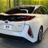toyota prius-phv 2018 quick_quick_ZVW52_ZVW52-3083670 image 17