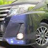toyota noah 2014 CFJ1672108 image 13