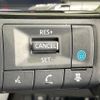 nissan serena 2024 quick_quick_GFC28_GFC28-081631 image 3