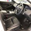 land-rover range-rover-evoque 2020 quick_quick_5BA-LZ2XA_SALZA2AX3LH071235 image 4