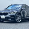 bmw x1 2021 -BMW--BMW X1 3DA-AD20--WBA32AD0405T01622---BMW--BMW X1 3DA-AD20--WBA32AD0405T01622- image 1