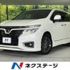 nissan elgrand 2016 quick_quick_TE52_TE52-087059 image 1