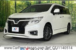 nissan elgrand 2016 quick_quick_TE52_TE52-087059