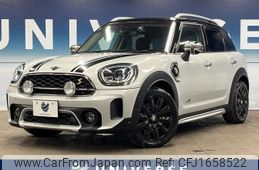 mini mini-others 2020 CFJ1658522