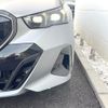 bmw 5-series 2024 CFJ1558259 image 13