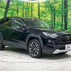 toyota rav4 2020 -TOYOTA 【名変中 】--RAV4 MXAA54--5008290---TOYOTA 【名変中 】--RAV4 MXAA54--5008290- image 1