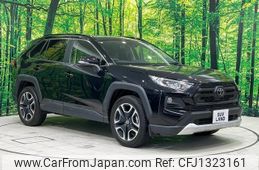 toyota rav4 2020 -TOYOTA 【名変中 】--RAV4 MXAA54--5008290---TOYOTA 【名変中 】--RAV4 MXAA54--5008290-