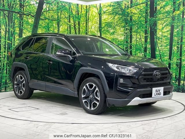 toyota rav4 2020 -TOYOTA 【名変中 】--RAV4 MXAA54--5008290---TOYOTA 【名変中 】--RAV4 MXAA54--5008290- image 1