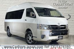 toyota hiace-wagon 2025 quick_quick_3BA-TRH229W_TRH229W-0017827