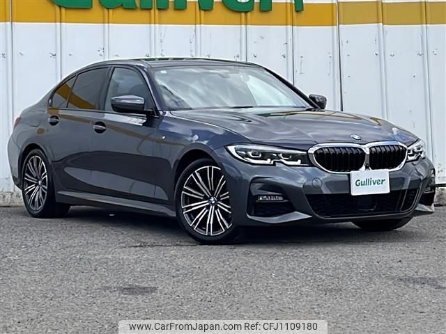 bmw 3-series 2021 -BMW--BMW 3 Series 3DA-5V20--WBA5V700808C26482---BMW--BMW 3 Series 3DA-5V20--WBA5V700808C26482- image 1