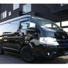 toyota hiace-wagon 2021 quick_quick_3BA-TRH214W_TRH214-0066076 image 4