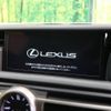 lexus rc-f 2019 quick_quick_USC10_USC10-6002509 image 3