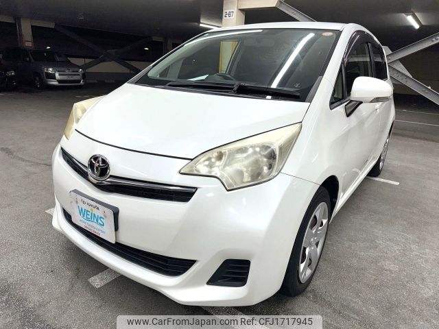 toyota ractis 2013 CFJ1717945 image 1