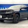 jeep grand-cherokee 2022 quick_quick_WL36L_1C4RJKKG1N8609116 image 17