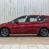 bmw 2-series 2018 quick_quick_LDA-2E20_WBA7P12000EH82803 image 14