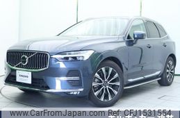 volvo xc60 2024 CFJ1531554