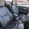 nissan x-trail 2016 -NISSAN--X-Trail DBA-NT32--NT32-538341---NISSAN--X-Trail DBA-NT32--NT32-538341- image 5