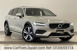 volvo v60 2020 -VOLVO--Volvo V60 DBA-ZB420--YV1ZZ10MCL1047657---VOLVO--Volvo V60 DBA-ZB420--YV1ZZ10MCL1047657-