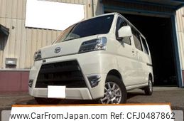 daihatsu hijet-van 2020 -DAIHATSU 【愛媛 480ﾇ9192】--Hijet Van EBD-S321V--S321V-0459122---DAIHATSU 【愛媛 480ﾇ9192】--Hijet Van EBD-S321V--S321V-0459122-