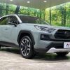 toyota rav4 2020 quick_quick_MXAA54_MXAA54-2026705 image 16