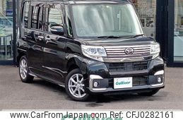 daihatsu tanto 2017 -DAIHATSU--Tanto DBA-LA600S--LA600S-0603541---DAIHATSU--Tanto DBA-LA600S--LA600S-0603541-