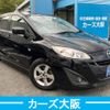 mazda premacy 2013 -MAZDA--Premacy DBA-CWFFW--CWFFW-107256---MAZDA--Premacy DBA-CWFFW--CWFFW-107256- image 3