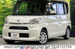 daihatsu tanto 2014 -DAIHATSU--Tanto DBA-LA600S--LA600S-0103613---DAIHATSU--Tanto DBA-LA600S--LA600S-0103613-